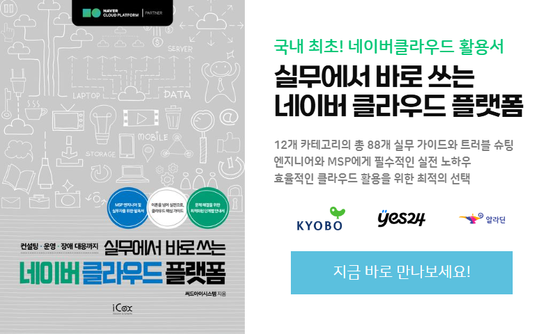 팝업 이미지