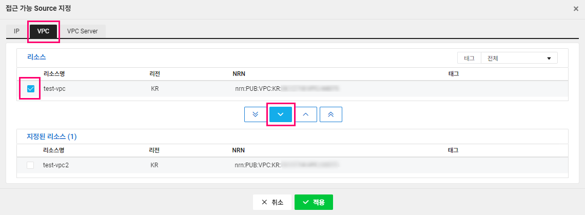 Ncloud(네이버 클라우드) API 인증키를 생성하는 방법