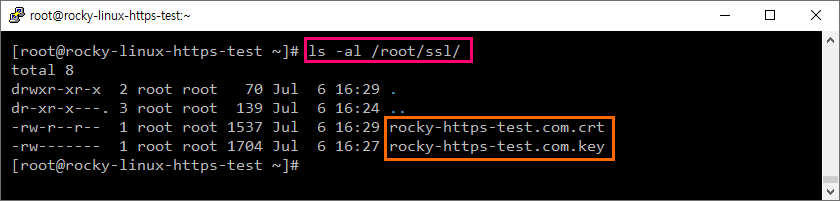 Ncloud Rocky Linux 서버 Apache에 HTTPS 접속을 위한 SSL 인증서 설정하는 방법