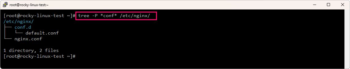 Ncloud Rocky Linux 서버에 NginX를 Package로 설치하고 기본 설정을 하는 방법