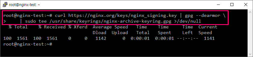 Ncloud Ubuntu에서 NginX 설치, 설정하는 방법
