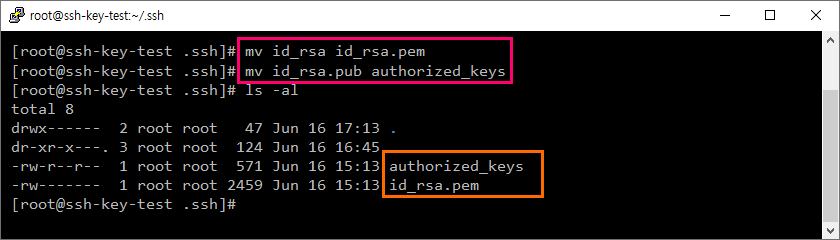 Ncloud (네이버 클라우드) Linux 서버에 SSH Key로 접속하는 방법