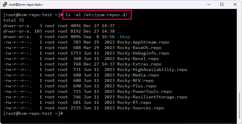 Ncloud (네이버 클라우드) KVM Hypervisor 타입의 Rocky Linux 서버 리포지토리 미러 사이트 오류 문제 해결 방법