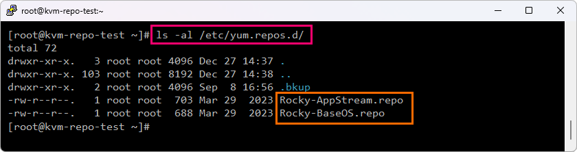 Ncloud (네이버 클라우드) KVM Hypervisor 타입의 Rocky Linux 서버 리포지토리 미러 사이트 오류 문제 해결 방법