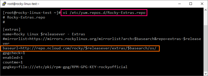Ncloud (네이버 클라우드) Rocky Linux 서버 리포지토리 미러 사이트 오류 문제 해결 방법