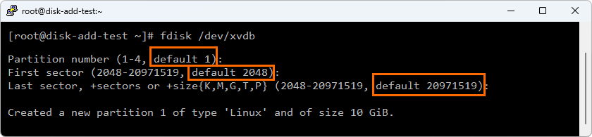 Ncloud(네이버 클라우드) Linux 서버 스토리지(디스크) 추가 상세 가이드