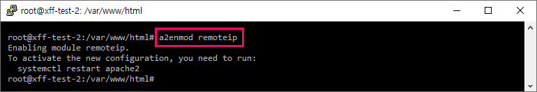 Ncloud에서 X-Forwarded-For를 이용해 Proxy, Load Balancer 환경에서 Client IP를 Apache access_log에 기록하는 방법