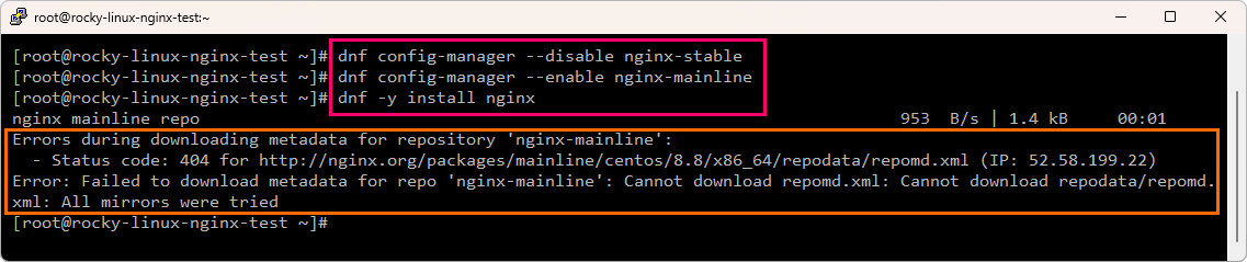 Ncloud(네이버 클라우드)에서 제공하는 록키 리눅스 (Rocky Linux) 8.8버전에 NginX 최신 버전을 설치하는 방법