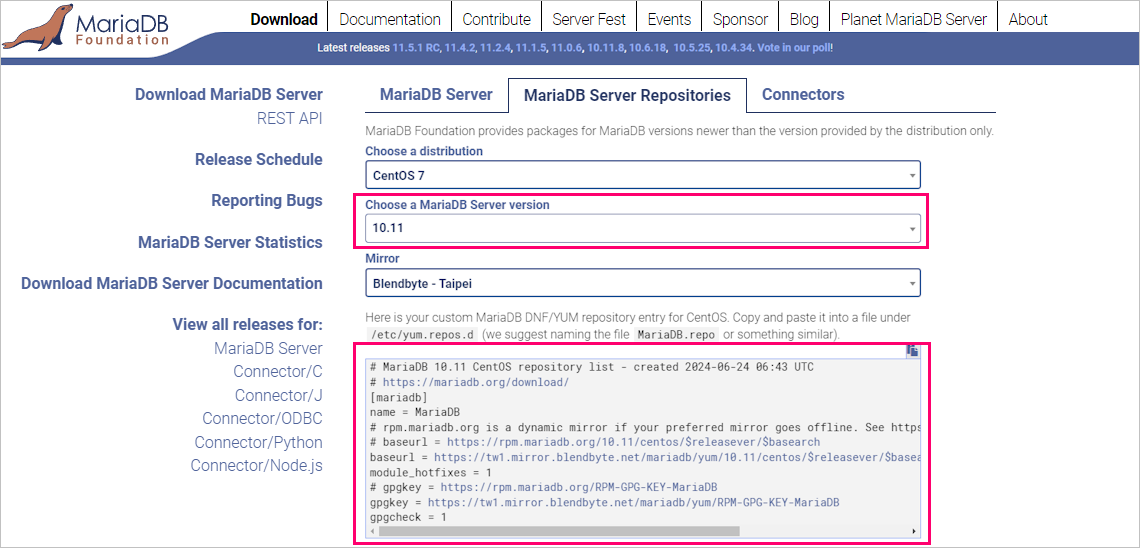 Ncloud(네이버 클라우드) Rocky Linux 8 서버에 MariaDB 10.11 버전을 설치하는 방법