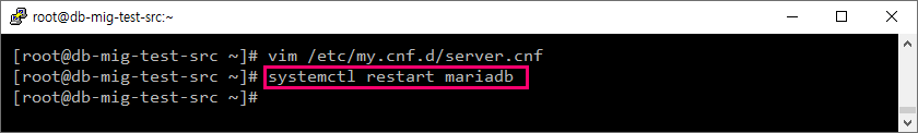 Ncloud(네이버 클라우드) Database Migration 서비스를 이용해 MariaDB에서 클라우드 환경 Cloud DB for MySQL 8.0으로 마이그레이션하는 방법