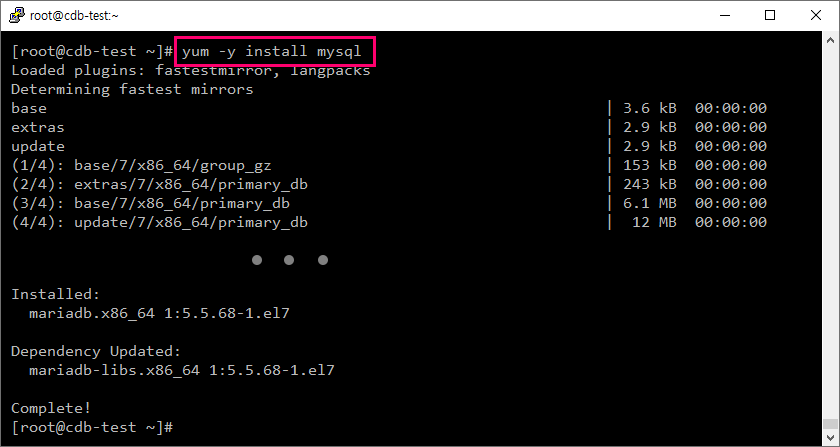 Ncloud VPC 환경에서 Cloud DB for MySQL 서버의 읽기 부하를 네트워크 로드밸런서로 분산시키는 방법