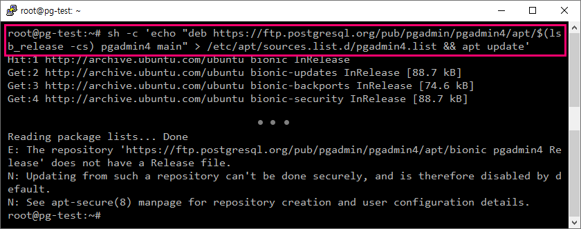Ncloud VPC환경에서 Cloud DB for PostgreSQL ACG 설정하기