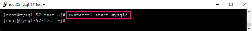 Ncloud Rocky Linux 서버에 MySQL 5.7 설치하는 방법에 대한 가이드