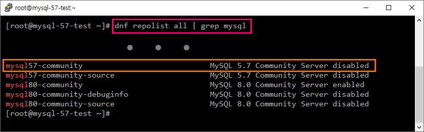 Ncloud Rocky Linux 서버에 MySQL 5.7 설치하는 방법에 대한 가이드