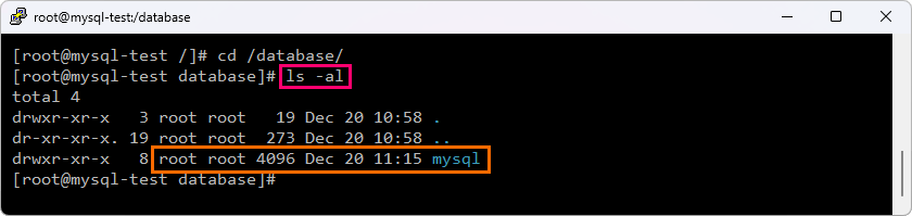 Ncloud(네이버 클라우드) 서버에 MySQL 데이터 저장 디렉토리(datadir)를 변경해서 설치하는 방법에 대한 가이드