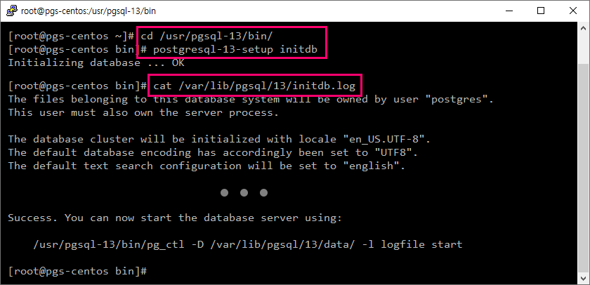 Ncloud VPC환경에서 설치형 PostgreSQL DB를 설치하고, 접속하는 방법