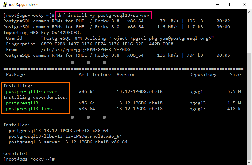 Ncloud(네이버 클라우드) VPC환경에서 설치형 PostgreSQL DB를 설치하고, 접속하는 방법
