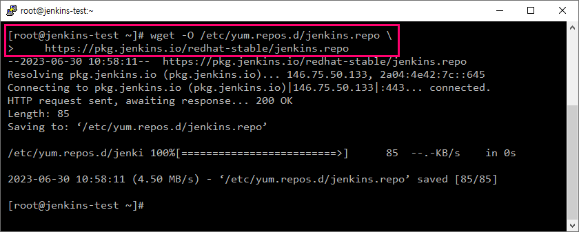 Ncloud VPC 환경에서 Rocky Linux에 Jenkins 서버를 설치하는 방법