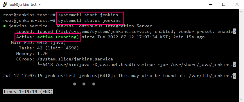 Ncloud VPC 환경에서 Ubuntu에 Jenkins 서버를 설치하는 방법