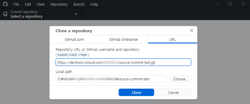 Ncloud SourceCommit의 리포지토리를 Git 클라이언트로 접속해 로컬PC에 복제(Clone)하는 방법