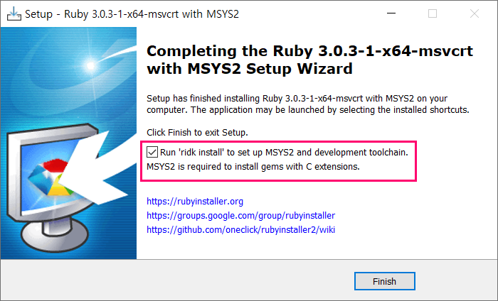 윈도 10 환경에서 Jekyll Documentation Theme를 설치하는 방법 - Ruby 설치하기