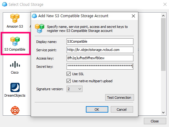 Object Storage 접속용 Windows Client Tool - CloudBerry Explorer