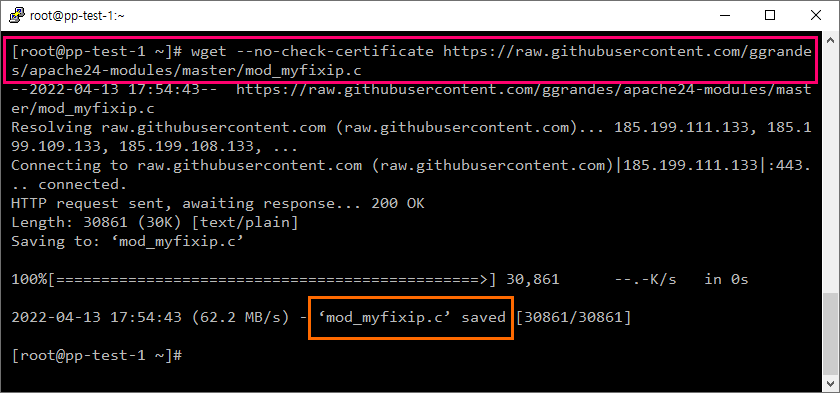 Ncloud Network Proxy Load Balancer에서 
Proxy Protocol을 이용해 클라이언트 IP 주소를 확인하는 방법