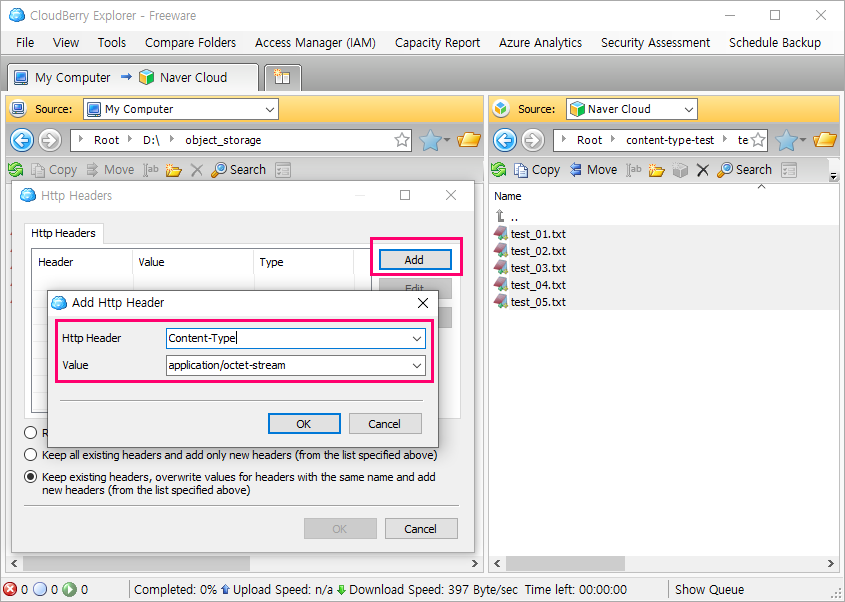 Ncloud(네이버 클라우드)의 Object Storage에서 파일의 Content-Type을 일괄 적용하거나, 변경하는 방법