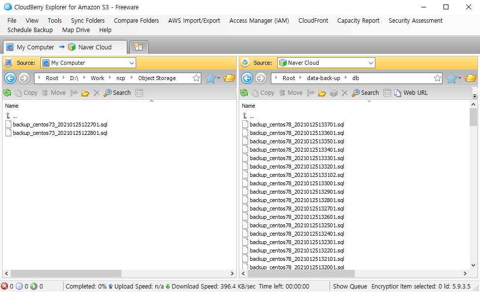 Ncloud Object Storage 접속용 Windows Client Tool - CloudBerry Explorer 사용 방법